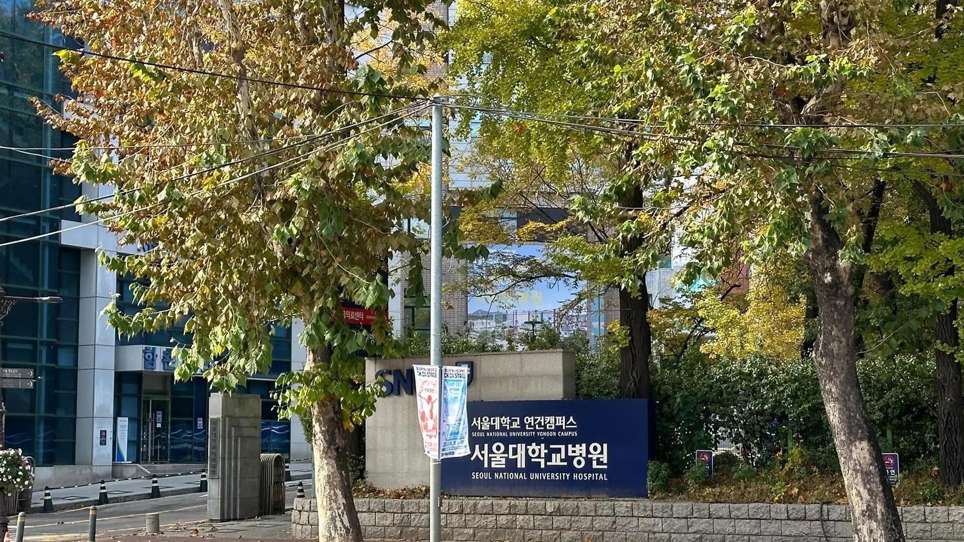 3Br Jong-Ro Family House, 4Beds, 6 People Apartment Seoul
